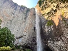 -雁荡山大龙湫景区