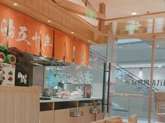 -味千拉面(又一城店)