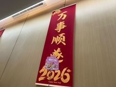 -海底捞火锅(万达广场店)