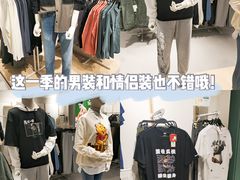 -hotwind热风(国际商场店)