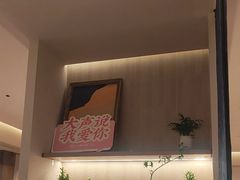 -周家二小姐的菜·扬州菜·香炒蟹·狮子头(江都金鹰店)