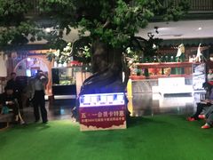 -木子塘汗蒸生活馆(财富港店)