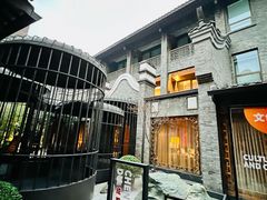 -成都钓鱼台精品酒店-品聚·成都餐厅