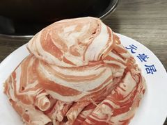 -元盛居(生态大街店)