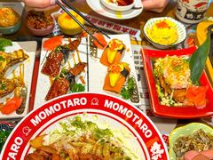 -桃太郎寿司料理(大学城店)