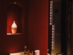 -范儿·嫂子烤肉·精致炭火烤肉(长治路店)