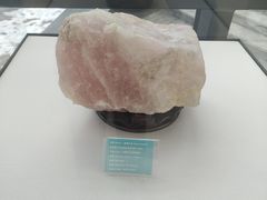 -房山世界地质公园博物馆