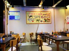 大堂-黔阿牛菌汤牛肉粉全牛火锅(喷水池店)
