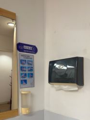 -天津伊美尔医疗整形美容专科医院