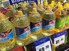 -物美超市(三里河店)