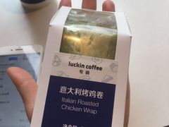 -瑞幸咖啡(第一城店)