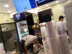 -茉沏(光启城店)