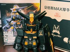 -麦当劳(新王府井店)