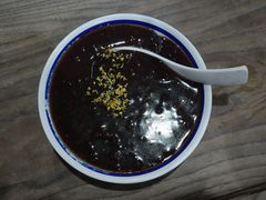 桂花赤豆糊-随柳居·苏式小吃(建新巷店)