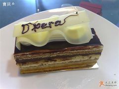 opera-西点坊(浦东香格里拉店)