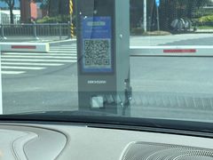 -苏州吴中白金汉爵大酒店