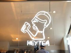 -喜茶(上海正大广场店)