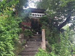 -懒鱼时光馆(沙坪坝店)
