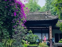 -成都杜甫草堂博物馆