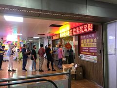 门面-净行天厨(莲塘总店)