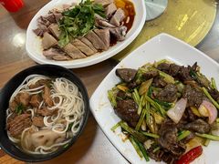 -牛恒濑粉