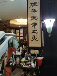 -西施无菌半永久纹绣眉眼影唇轻增发纹发际线