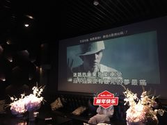 -黑桃K生日订制KTV