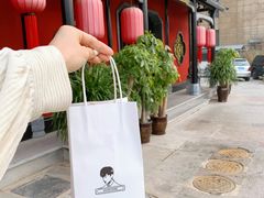 -TFIREROOM火社的茶(裕华万达店)