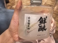 -7017浙菜•建德味(中财店)