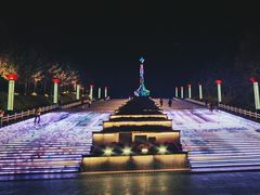 -北极星广场
