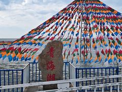 -青海湖国家重点风景名胜区