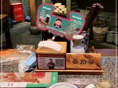 -南京大牌档(之心城店)