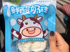 -牛奶便利(东四店)