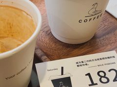 -野鸽子咖啡(中航店)