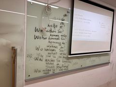 -语朵教育·日韩德法留学(曹杨校区)