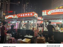 -田家大院东北农家菜铁锅炖(西安总店)