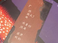 -剧狐剧本杀(徐汇1号店)