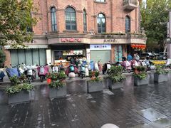 -南方迷宗大包(湖滨店)