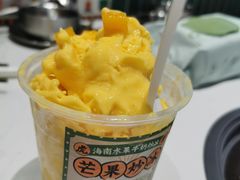 -虎婆冷饮店·海南特色炒冰(三亚湾店)
