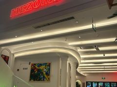 -Mezomd曼索蒂西班牙餐厅(广粤店)