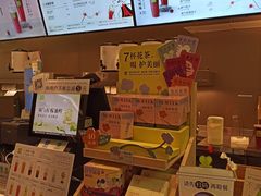 -奈雪的茶(市百一店)