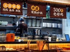 -王春春鸡汤饭(上海中海环宇城店)