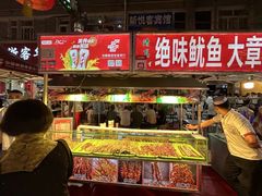-正宁路小吃夜市