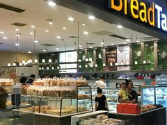 面包甜点陈列柜-面包新语(滨湖万达店)
