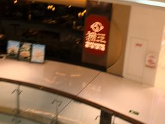 -外婆家(西溪印象城店)