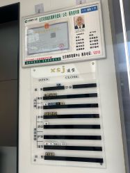 -新世界