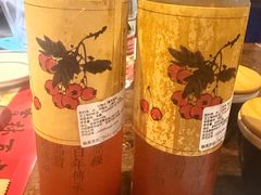 -新兴园饺子馆(河南街店)