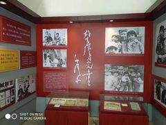 -延安杨家岭革命旧址