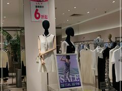 -京北大世界
