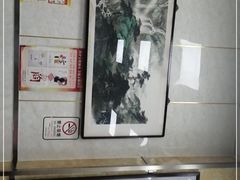 大堂-胡家包子·清真(大众巷店)